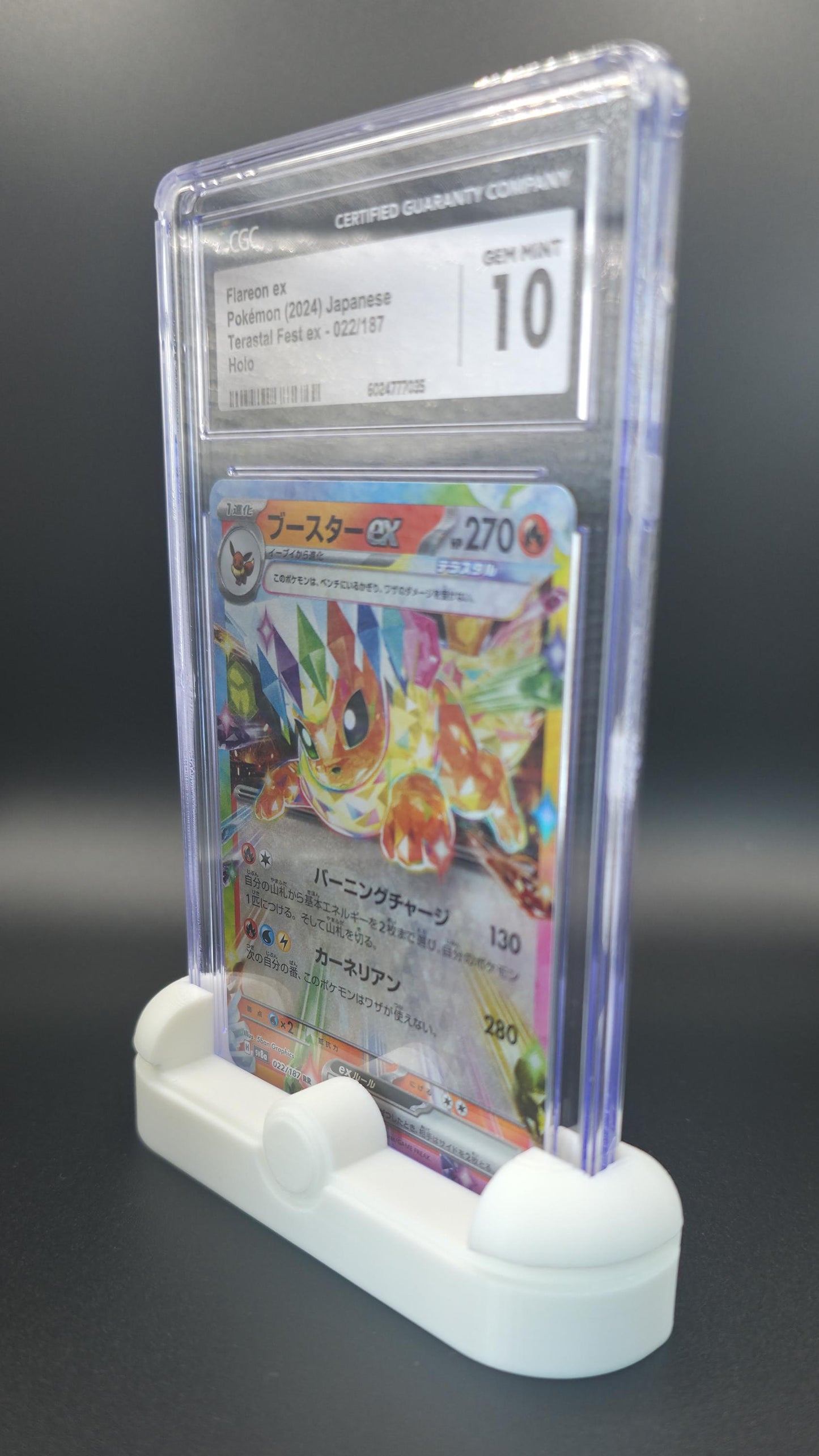 Poké Ball Graded Card Stand – PSA/CGC/Top Loader Display Holder – Pokémon Card Display
